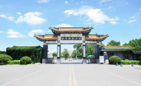 25所“师范大学”排名数据，曲阜师范大学排在第163名